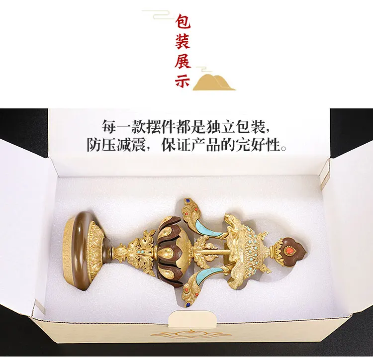 QQ截图20200717090853