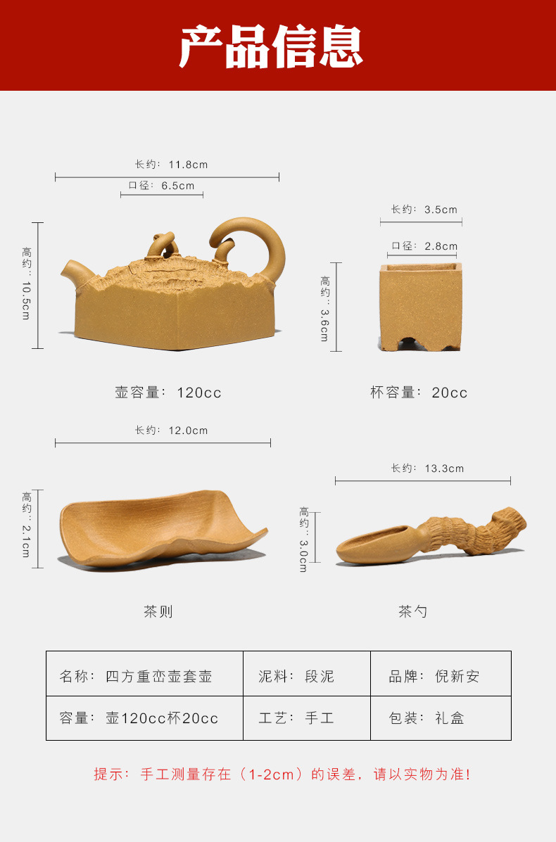 Square Heavy Pot Cups Set_18.jpg