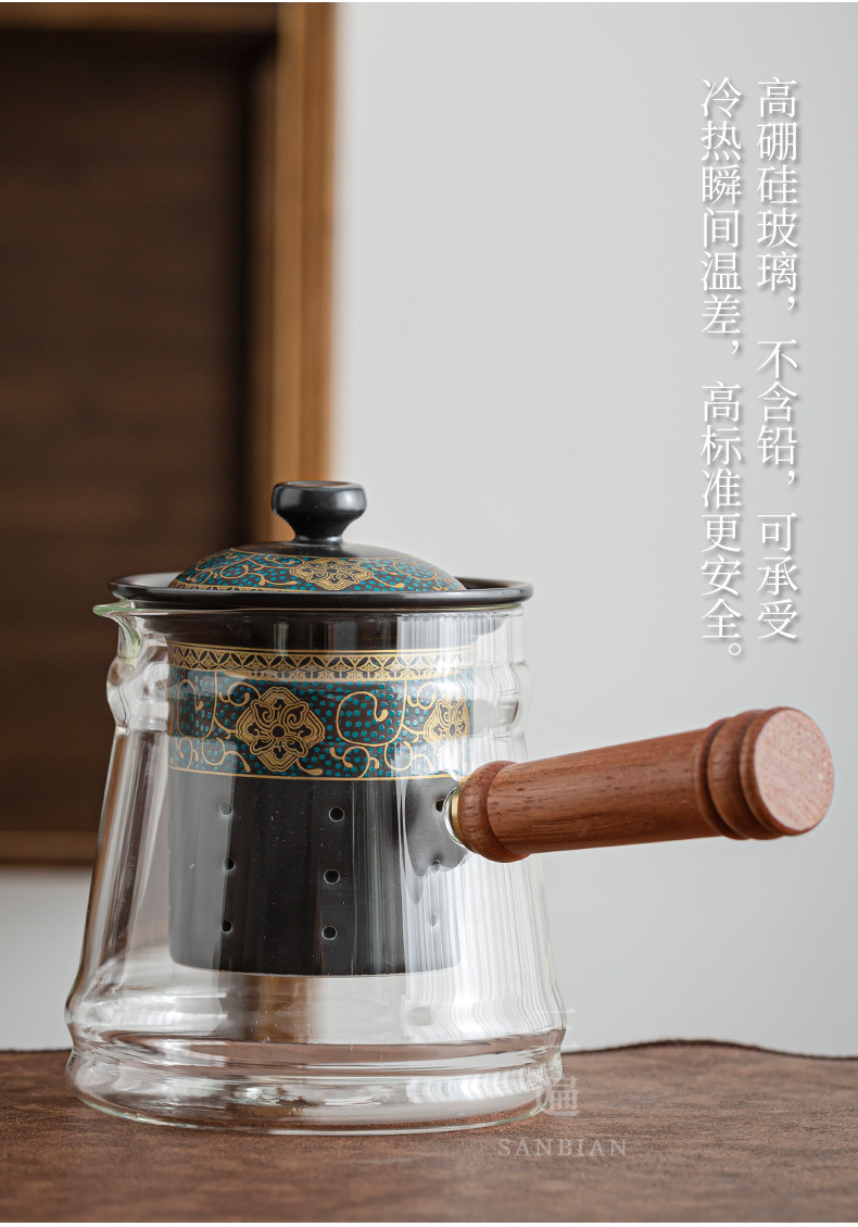 Tea cooker_10.jpg