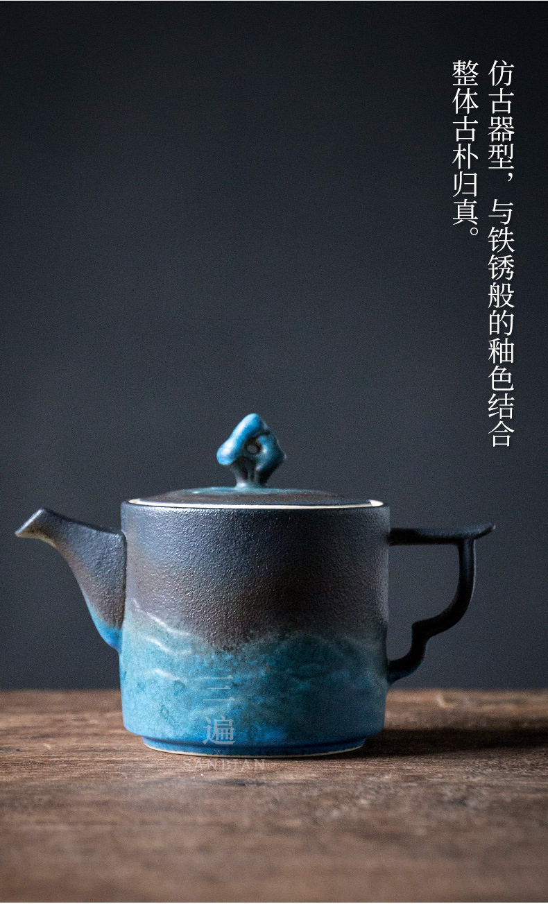 Shanhai Tea Set_06.jpg