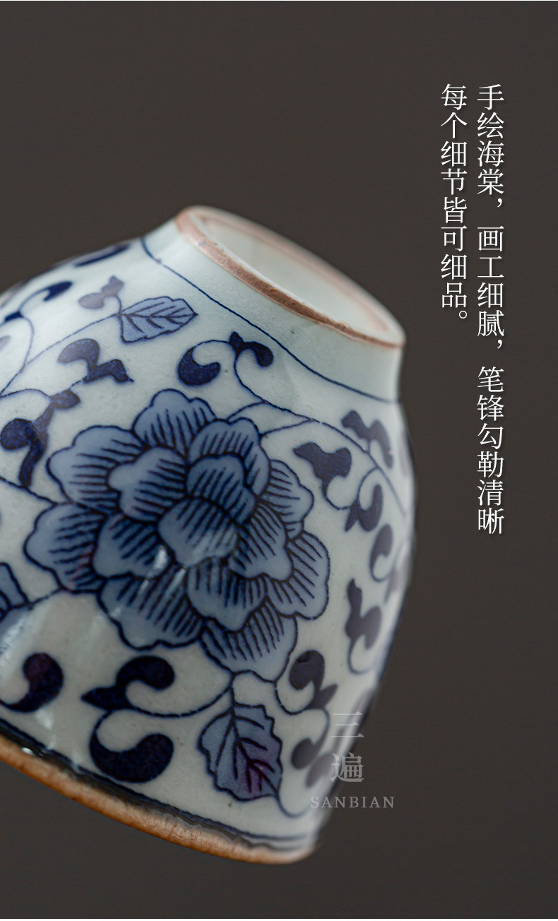 One Pot Fills Three Cups Sets_09.jpg