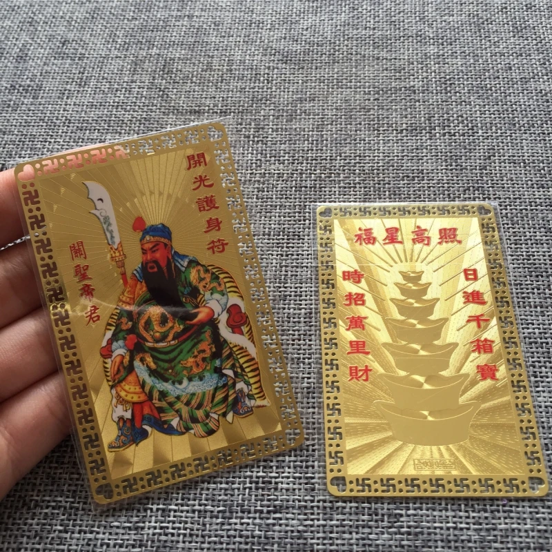 H4c5894b7505446e7b9b97d08de5d371cS