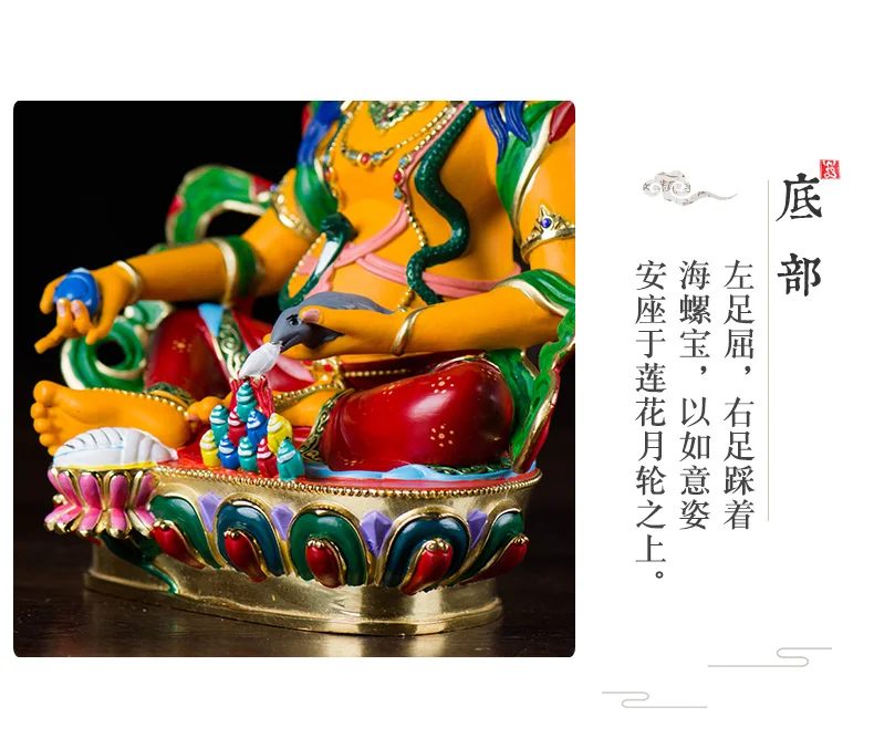 O1CN01IWMlW11b71zAILssy_!!2201492003417