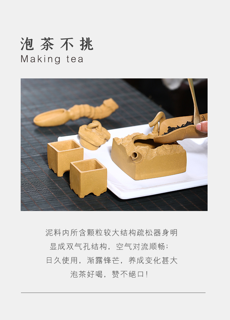 Square Heavy Pot Cups Set_08.jpg