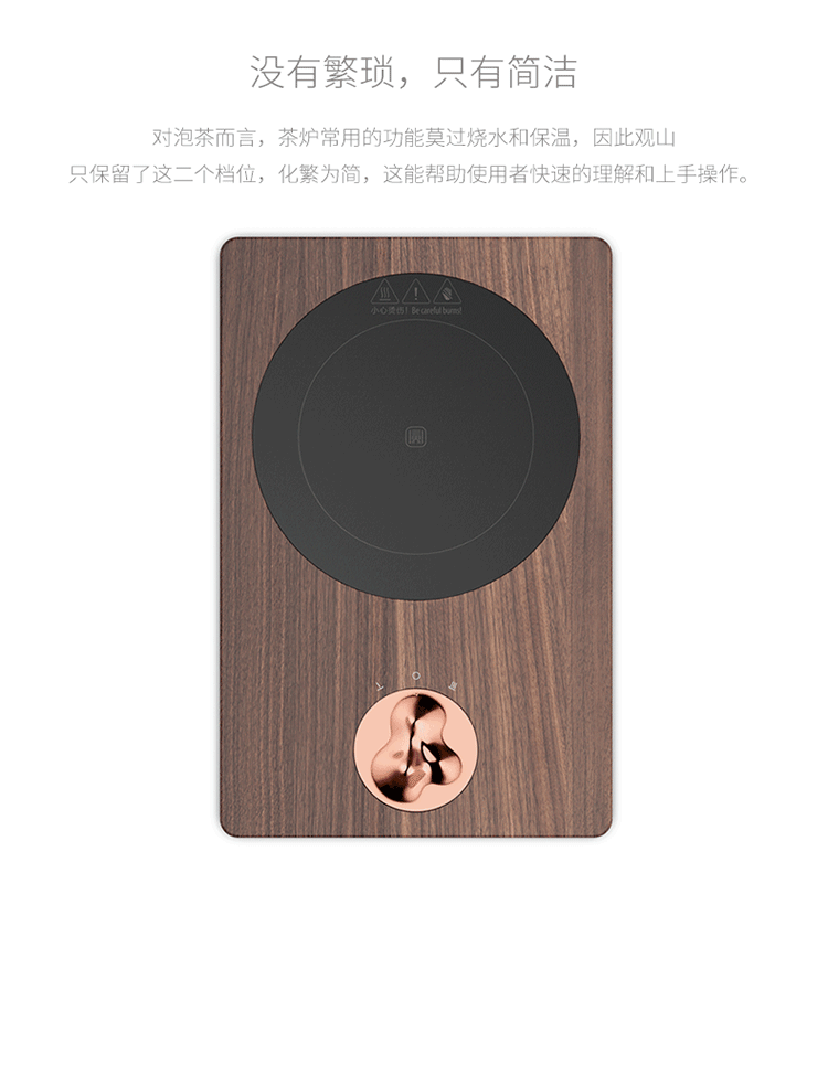 Silver Gilded Side Handle Pot_11.gif