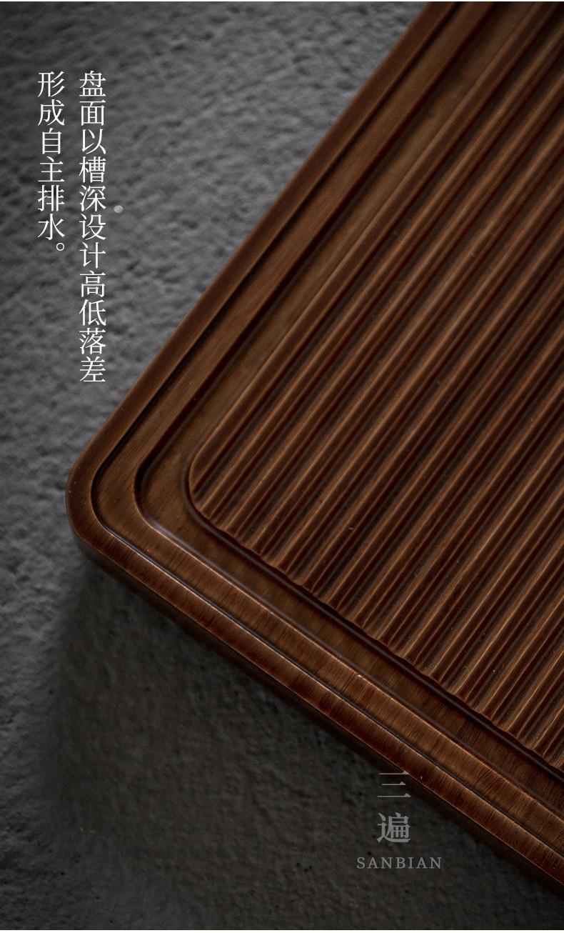 Xinyue Bamboo Tea Tray_07.jpg