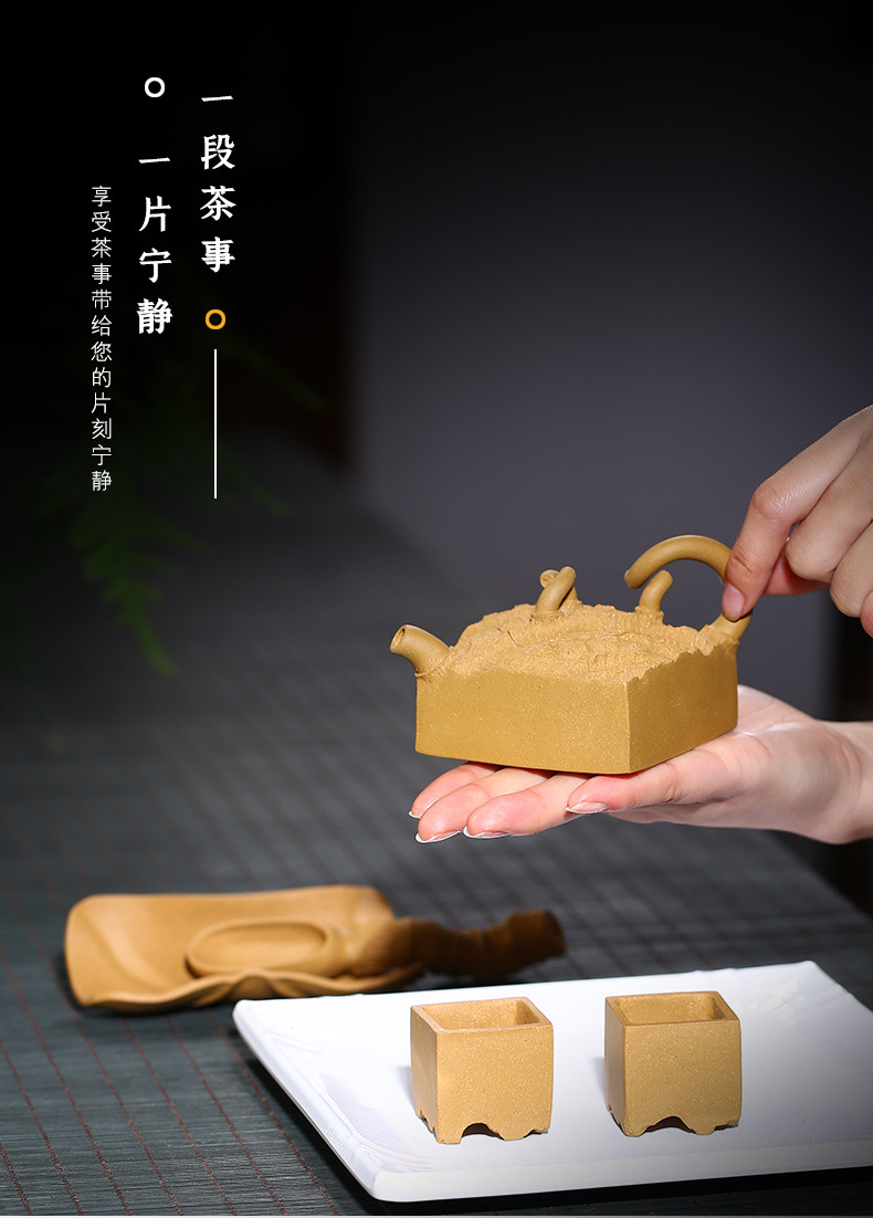 Square Heavy Pot Cups Set_16.jpg