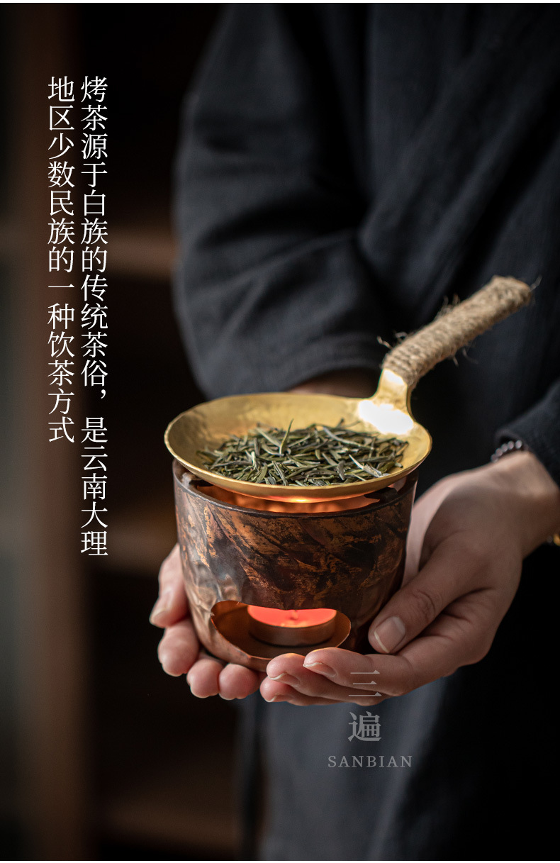 Copper Baking Tea Ware Groups_04.jpg