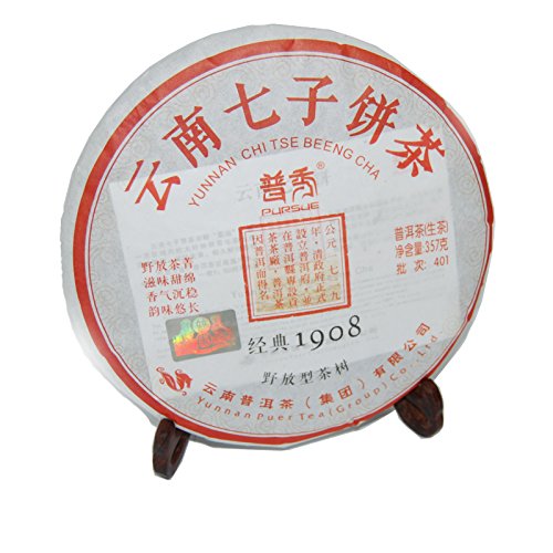 **Wild Grown Tree Leaves** Pudao Co Brands China's Most Famous Pursue Brand Puer Pu Erh Tea 357 Gram Raw Tea Cake 1908 Model Buy Our Tea