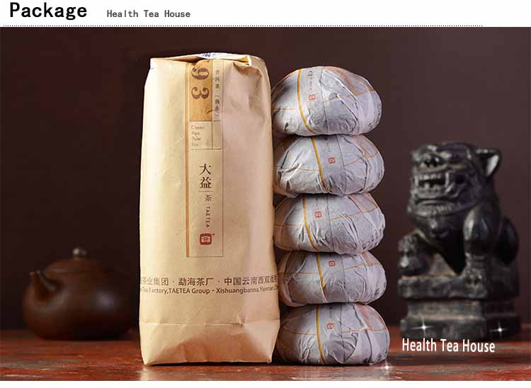 aged pu erh tea