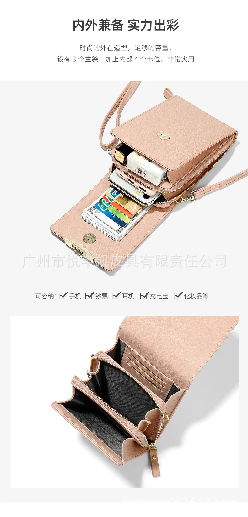 T6055_02.jpg