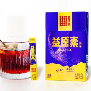 Instant Puerh Tea Powder