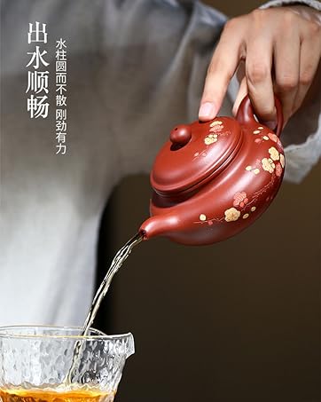 fanggu tea pot