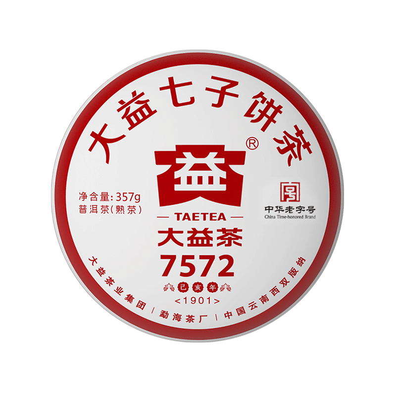 https://img-va.myshopline.com/image/store/1702221139823/logo-430.jpg?w=800&h=800