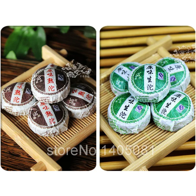 For sale! PU polyurethane 50 flavor is' yes', Pu'er Tea, Yunnan Pu'er Tea and Chinese Mini behind + 