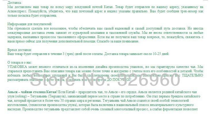 aeProduct.getSubject()