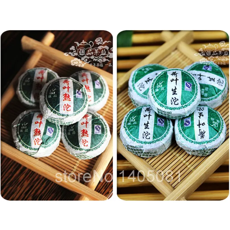 For sale! PU polyurethane 50 flavor is' yes', Pu'er Tea, Yunnan Pu'er Tea and Chinese Mini behind + 