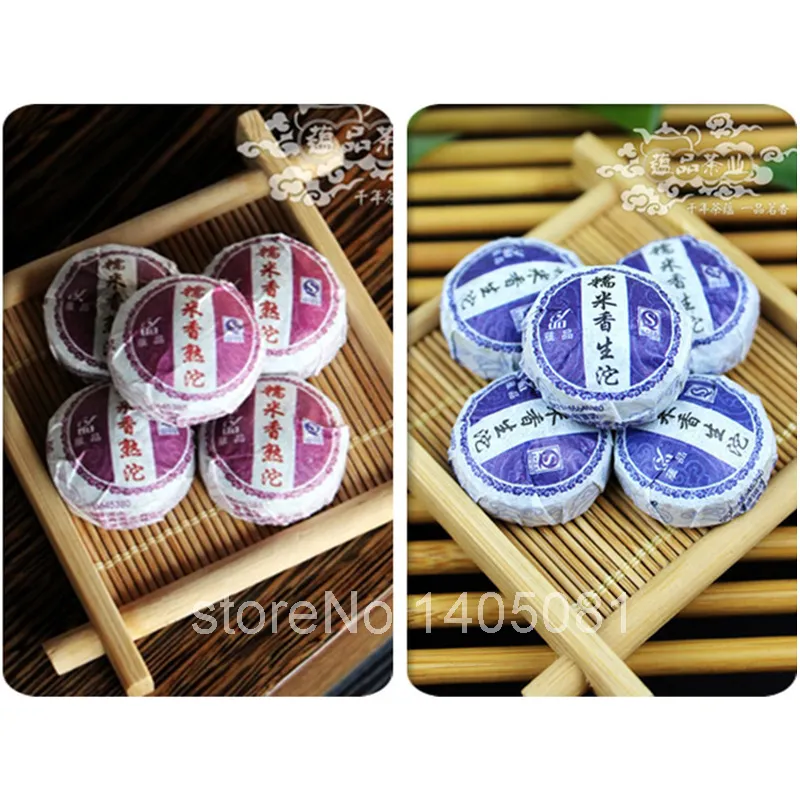 For sale! PU polyurethane 50 flavor is' yes', Pu'er Tea, Yunnan Pu'er Tea and Chinese Mini behind + 