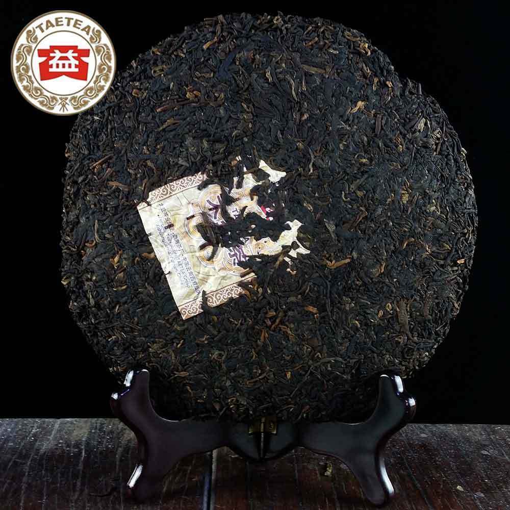 100% Authentic TAETEA Pu'er 7592 Puerh Cake Ancient Tree Ripe Puer Tea 357g