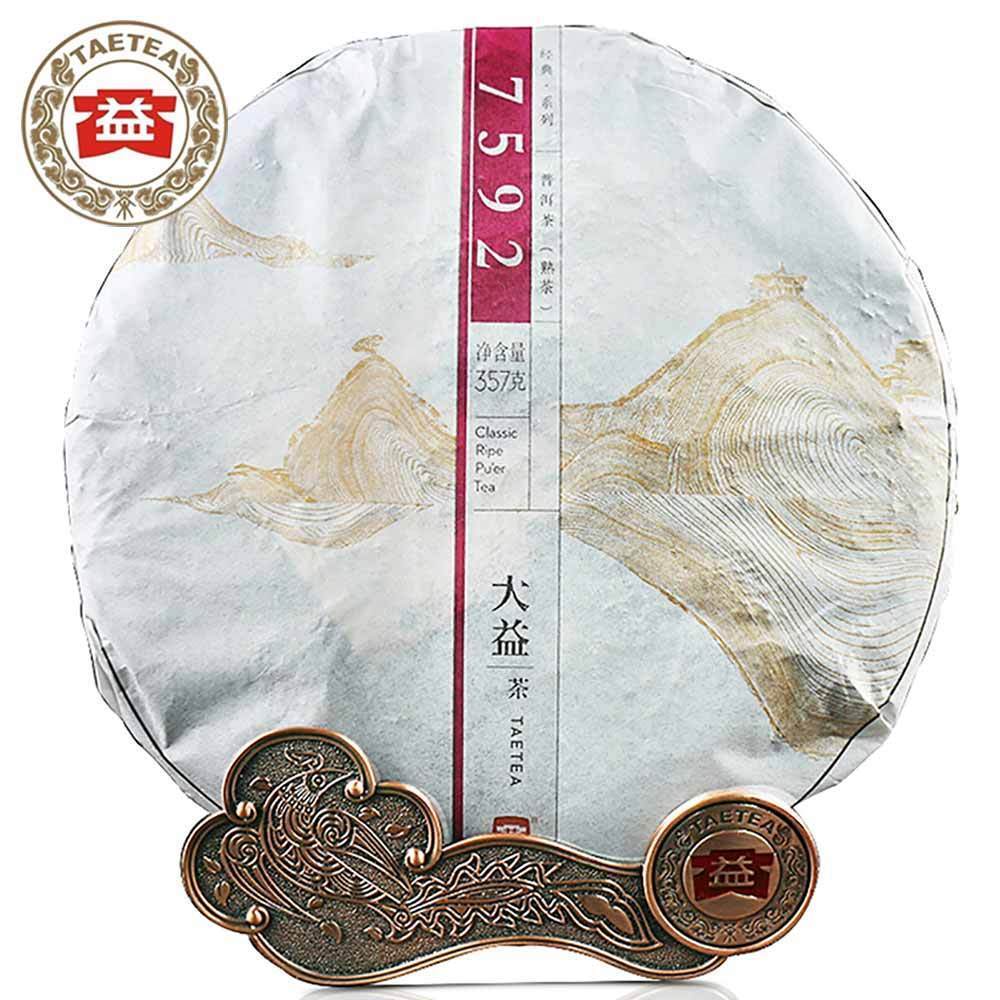 100% Authentic TAETEA Pu'er 7592 Puerh Cake Ancient Tree Ripe Puer Tea 357g