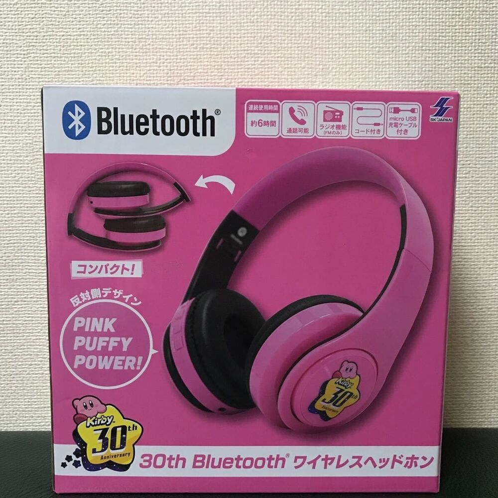Nintendo Kirby 30th anniversary bluetooth wireless headphones NEW japa