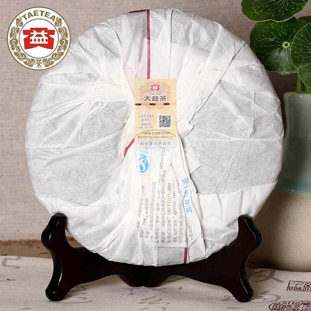 100% Authentic TAETEA Pu'er 7592 Puerh Cake Ancient Tree Ripe Puer Tea 357g