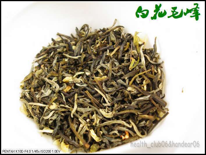 1.1 pound bulk jasmine Huamaofeng tea, Chinese green tea, 500 grams free shipping- Buy Our Tea