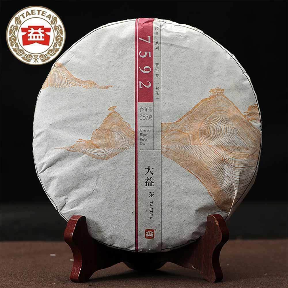 100% Authentic TAETEA Pu'er 7592 Puerh Cake Ancient Tree Ripe Puer Tea 357g