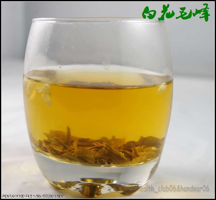 1.1 pound bulk jasmine Huamaofeng tea, Chinese green tea, 500 grams free shipping- Buy Our Tea