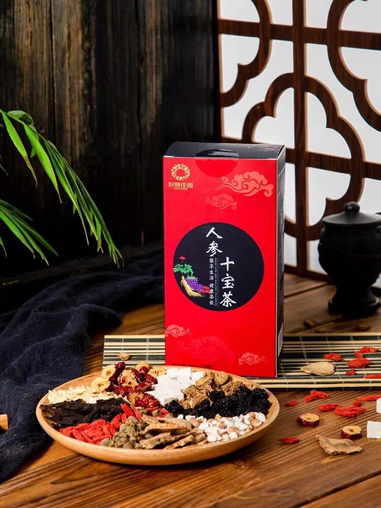 10 Types of Herbs Tea Ginseng Maca Wolfberry Burring Root 150g/10 Bags- Buy Our Tea