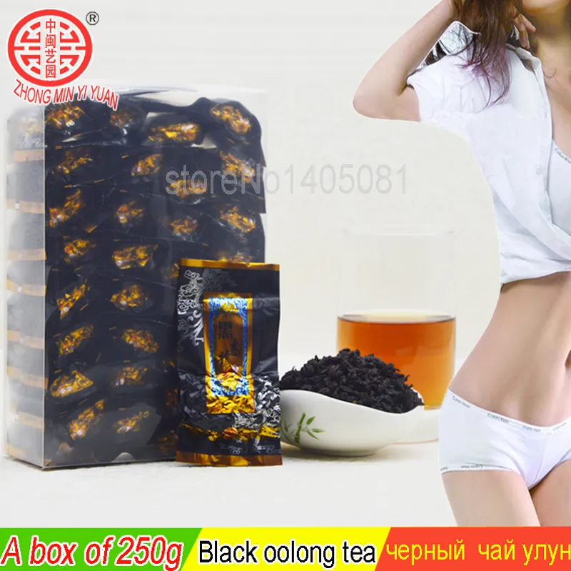 Selling tea oilcutting black oolong tea, Tieguanyin, fast and greasy, 250g Tieguanyin black Oolong health tea