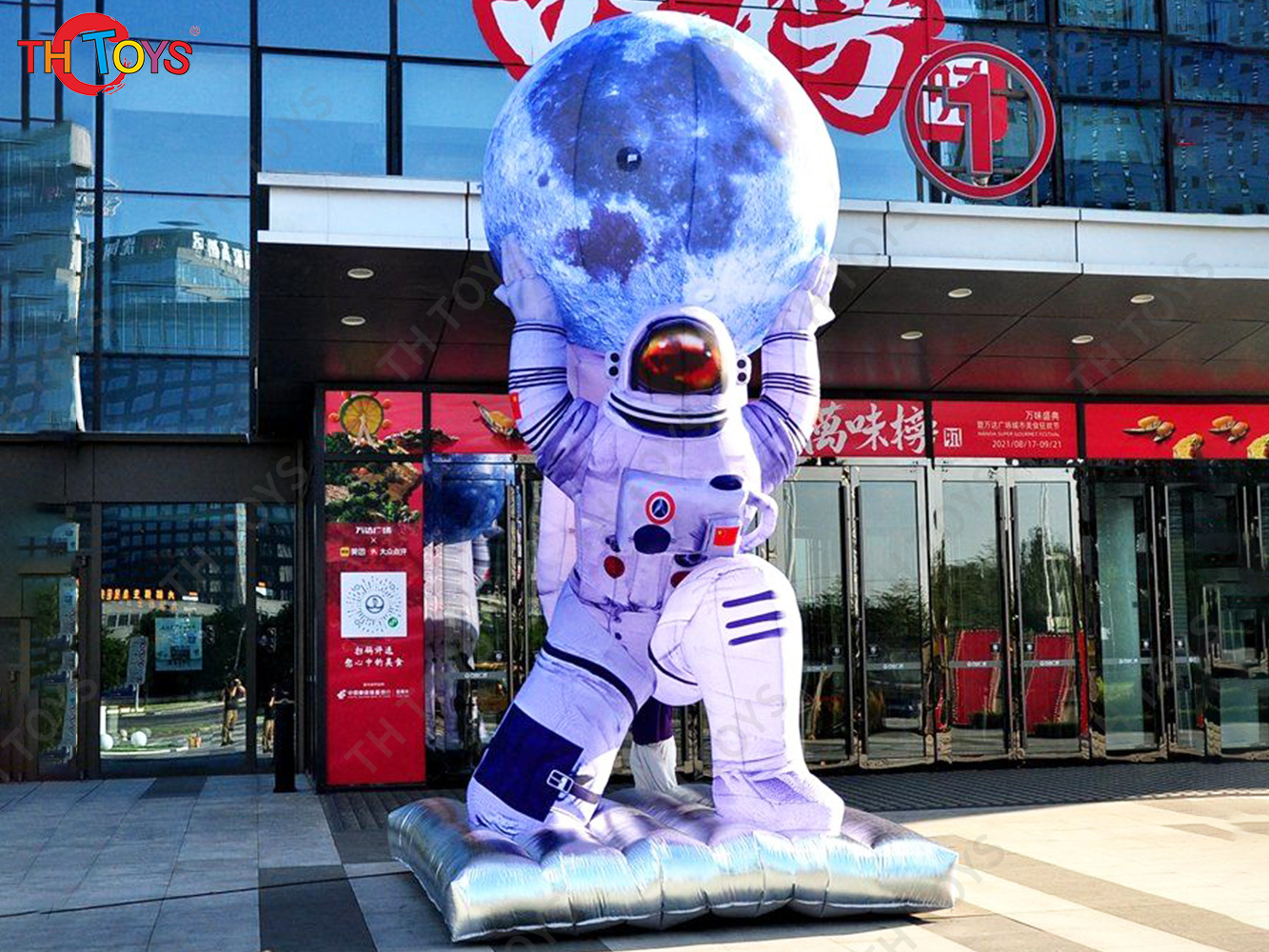 Costume with Stage Big Inflatable Spaceman with Blower for Space themed Party Cinema Mall Decoration