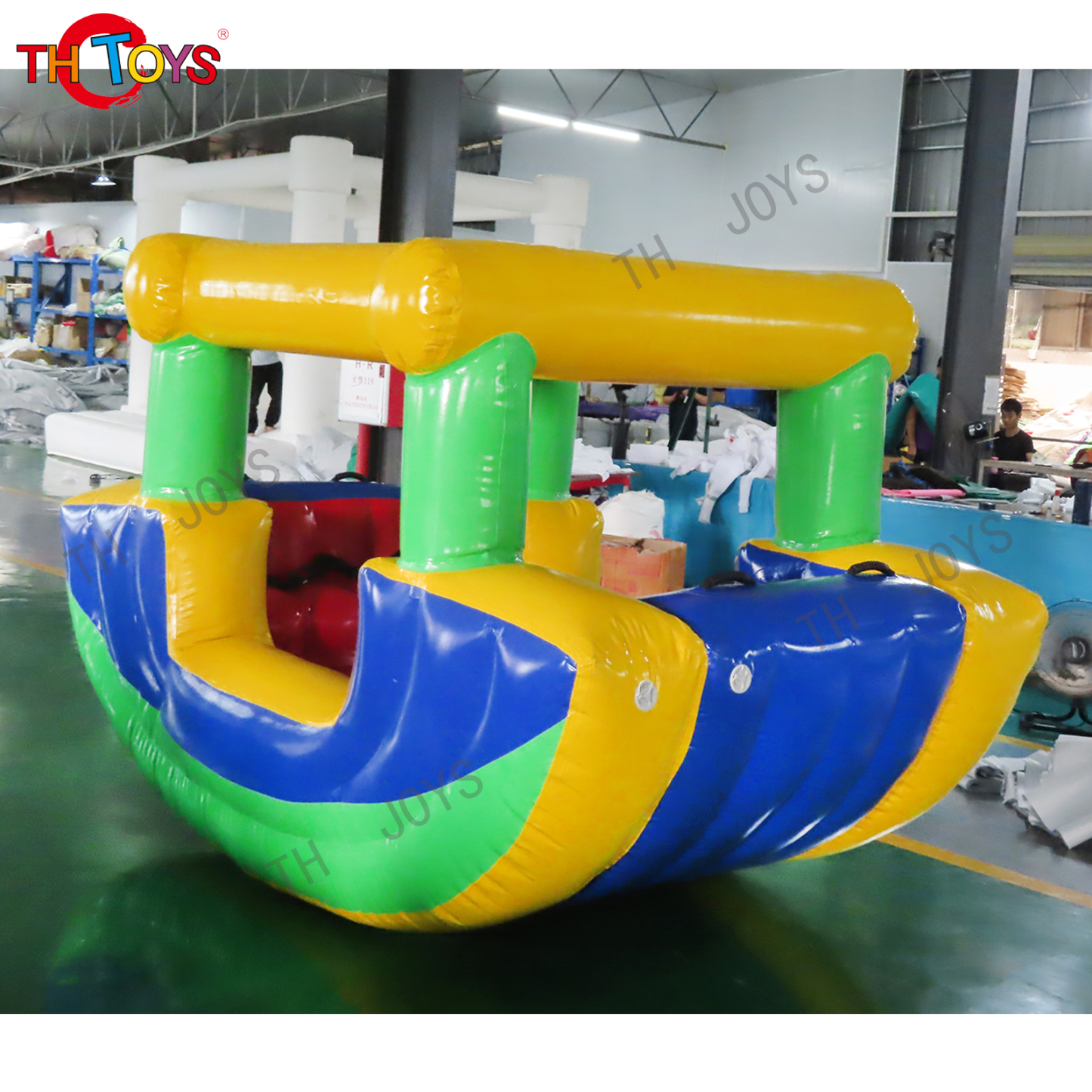 water game15