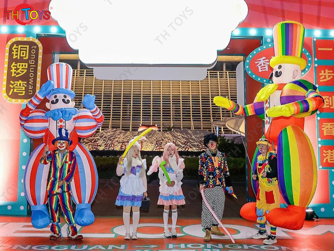 Cartoon Clown Walking Dance Inflatable Air Model for Playground Performance Props Festival Supermarket Circus Puppet