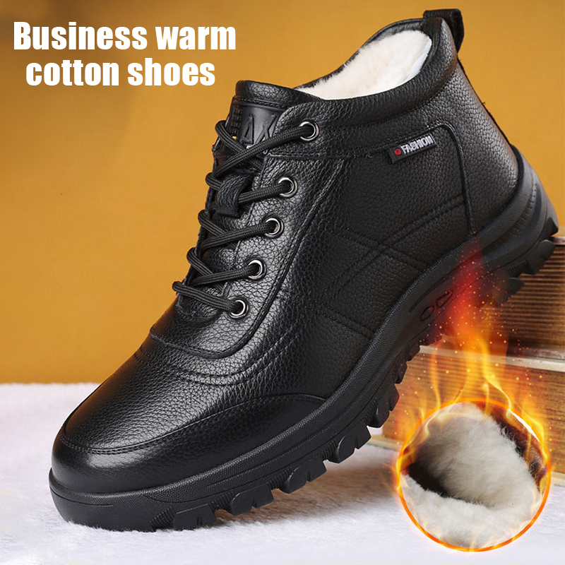 Men's New Casual Fashion Leather Shoes