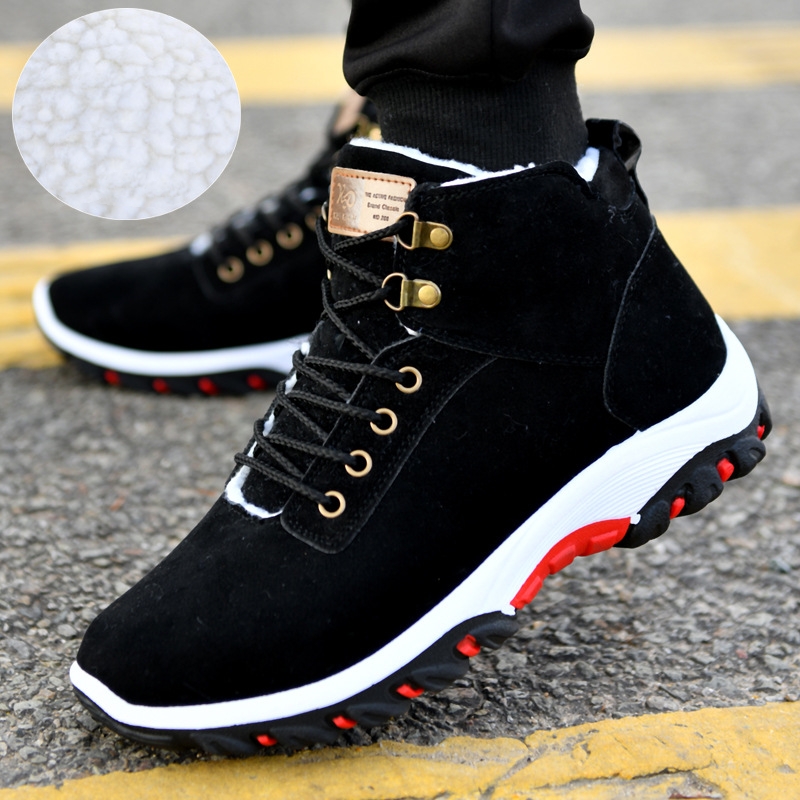Men's Winter Warm Velvet Upper Sports Work Shoes
