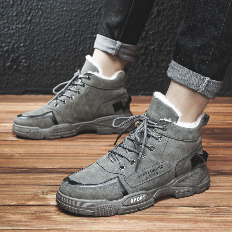 2024 Men's New Style Plush Warm Non-slip Wear-resistant Martin Boots