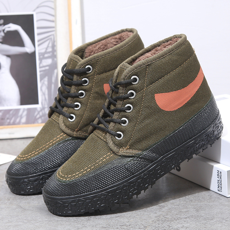 Men's Labor Protection Plus Velvet Thick Warm Construction Site Work Shoes