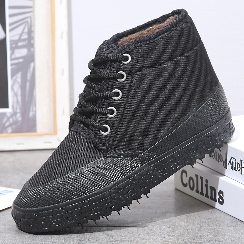 Men's Labor Protection Plus Velvet Thick Warm Construction Site Work Shoes