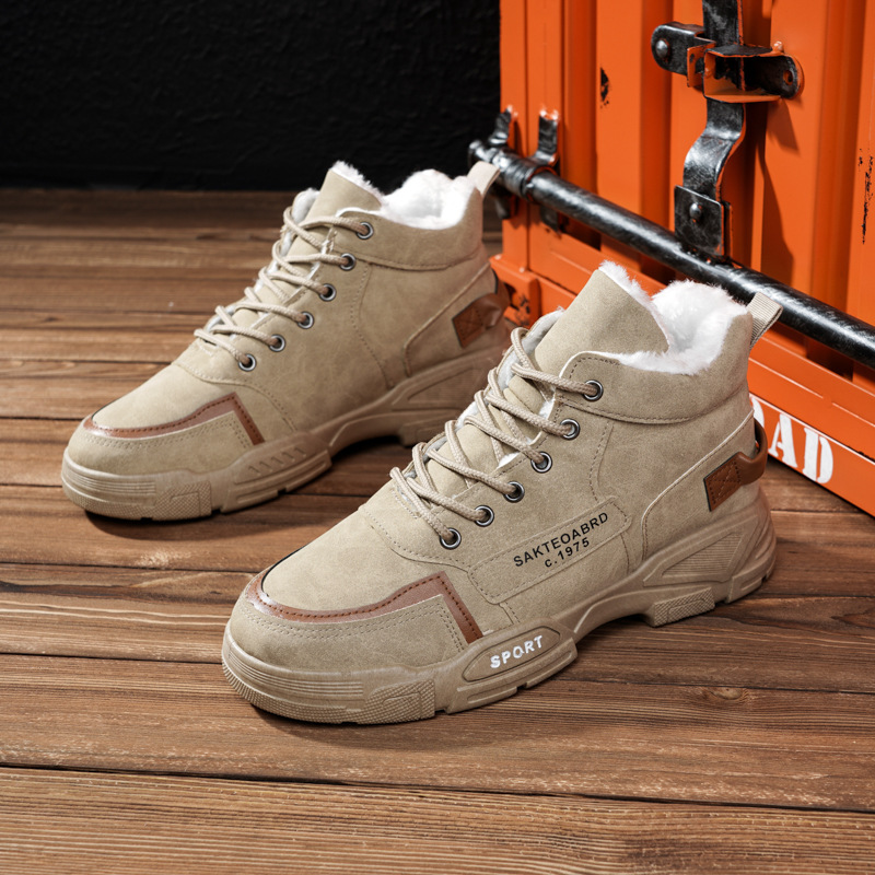 2024 Men's New Style Plush Warm Non-slip Wear-resistant Martin Boots