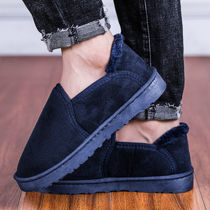 Men's Winter Warm Cotton Snow boots