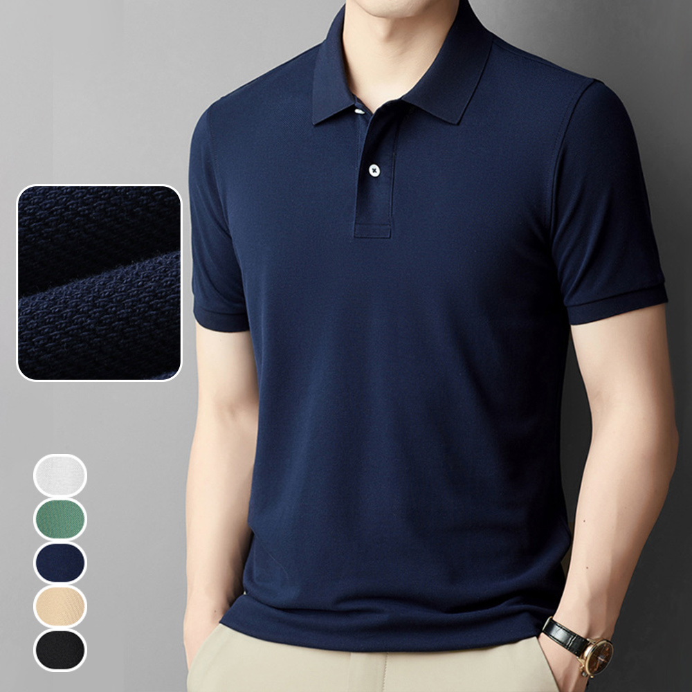 Gentlemenmode™ Neues einfarbiges Kurzarm-Poloshirt für Herren mit Waffelmuster und Revers