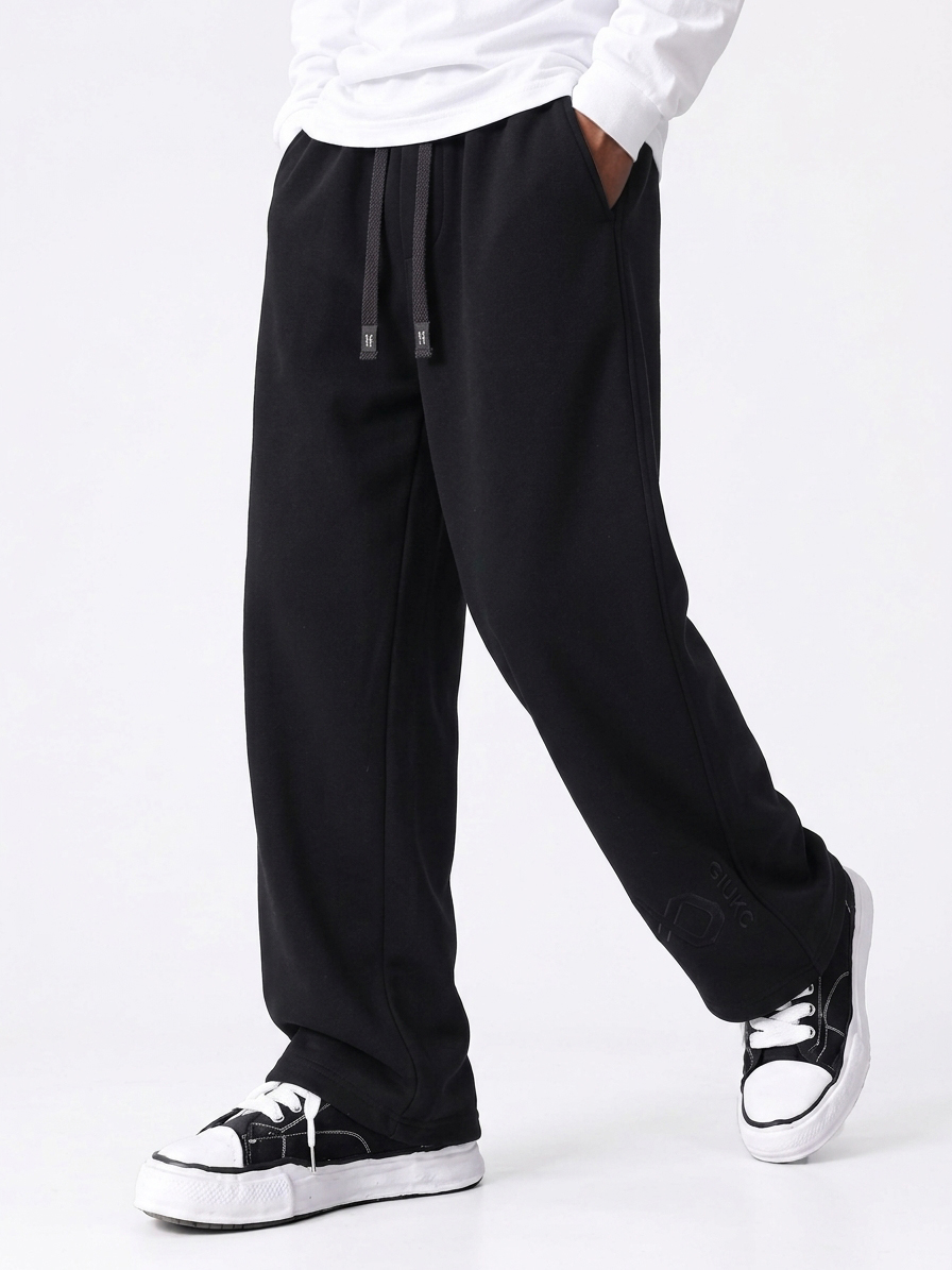Men's Gradient Washed and Distressed Loose Casual Pants