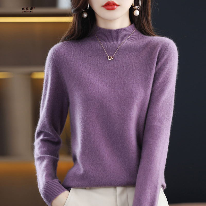 Women's Half High Neck Loose Bottom Knitted Sweater
