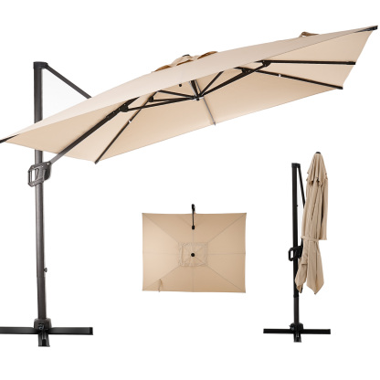 HOMSHADE Square and Rectangle Outdoor Cantilever Telescopic Umbrella
