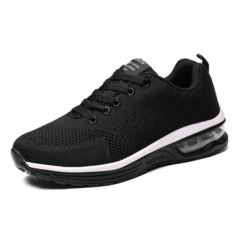 MEN'S EXTENDED WIDTH FOOT AND HEEL COMFORTABLE BREATHABLE SNEAKERS