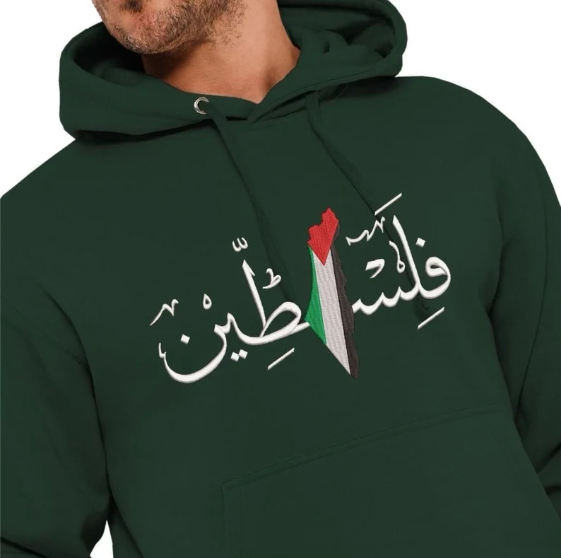 FREE PALESTINE 🇵🇸 — Style experiment with a soft boy