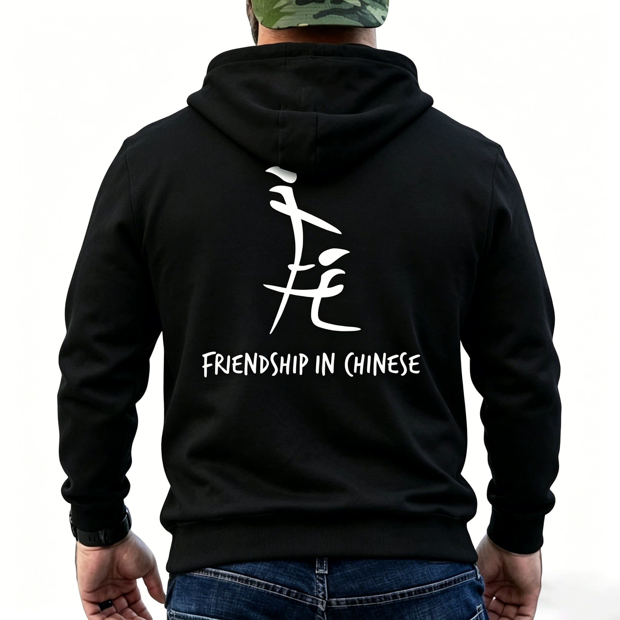 It Means Friendship In Chinese T-Shirt Tee Hoodie Sweatshirt Mens Back Print T-shirt