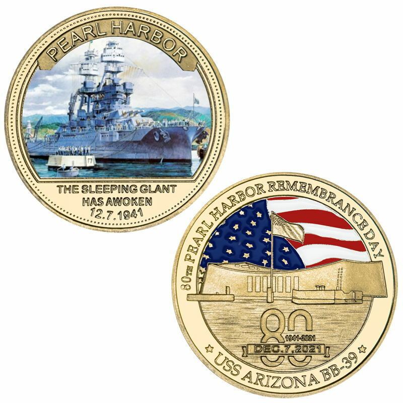 80th Anniversary Attack on Pearl Harbor Commemorative Coin