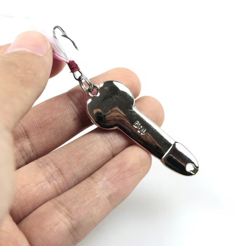 Funny Metal Vibration Lure Set